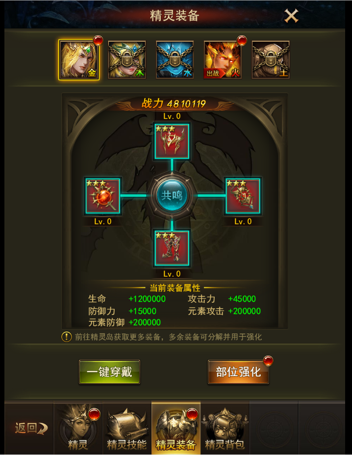 1537960402731794.png 图片6.png