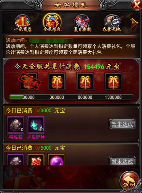 1539048978485932.png 图片11.png