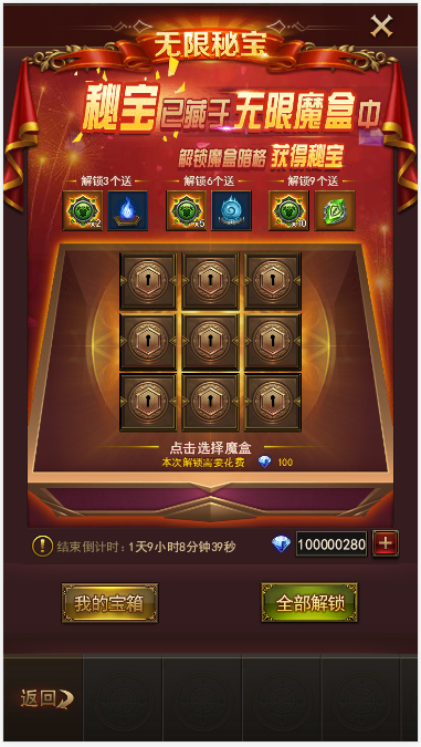 1539602743111377.png 图片1.png