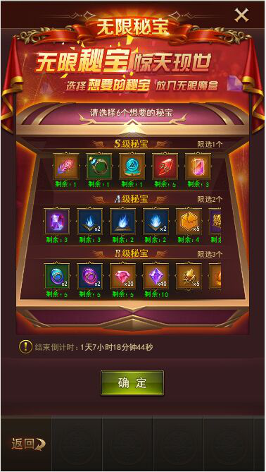 1539602800621646.png 图片2.png